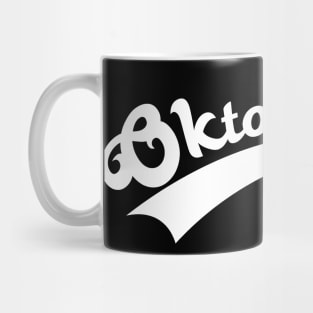 Oktoberfest (White) Mug